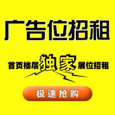 普宙工業無人機載荷照明燈800m